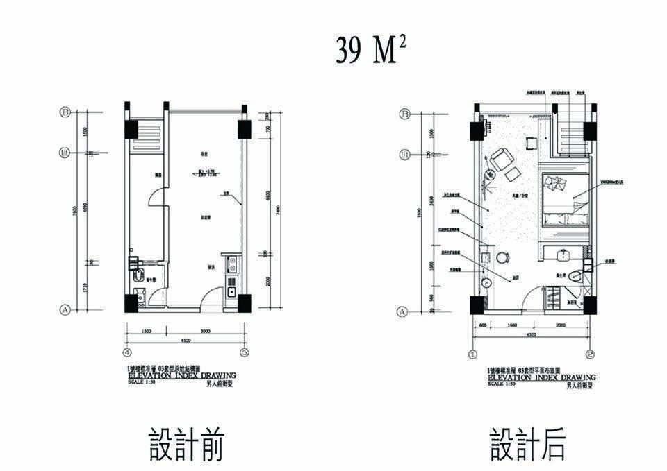 一房一廳小戶(hù)型平面圖