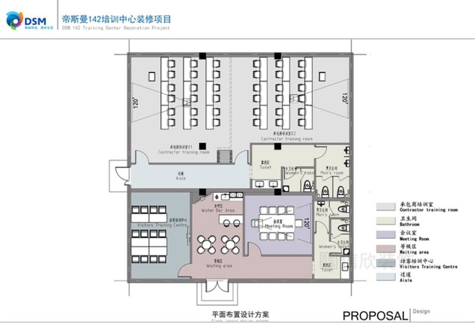 200平方培訓教室裝修平面圖