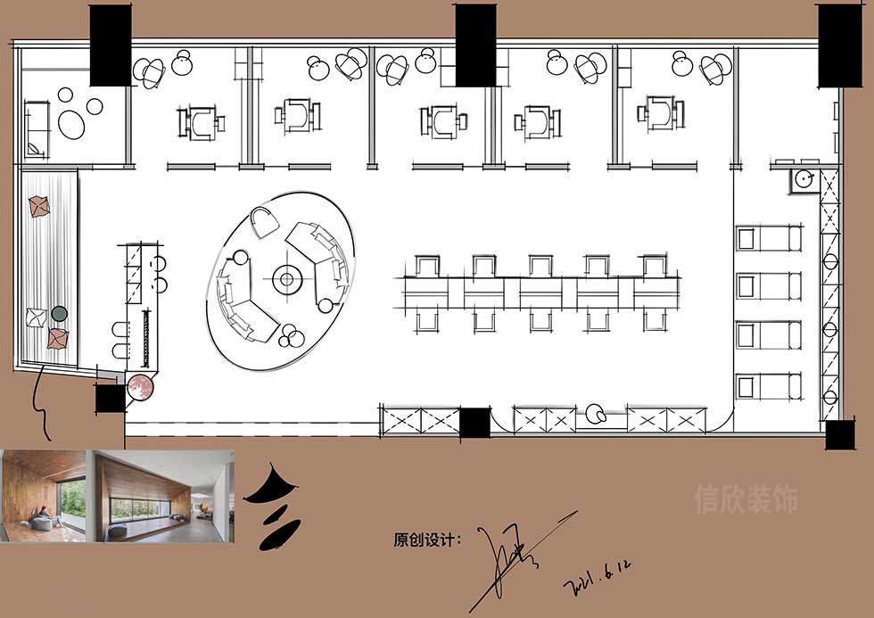 200平方理發(fā)店裝修平面圖