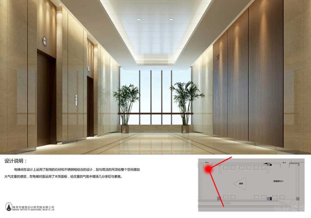 電梯等待區(qū)域古典瓷磚奢石材質(zhì)木飾辦公樓裝修圖