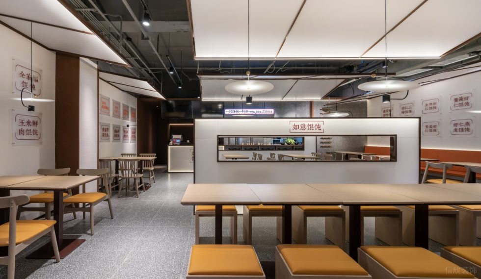 深圳龍崗京基御景時代現(xiàn)代中式風格餛飩面食店裝修案例地面鋪貼