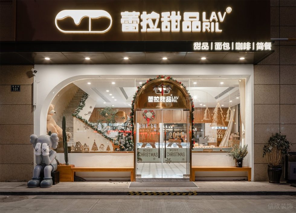 深圳市寶安區(qū)石巖原木風甜品店裝修設(shè)計外立面