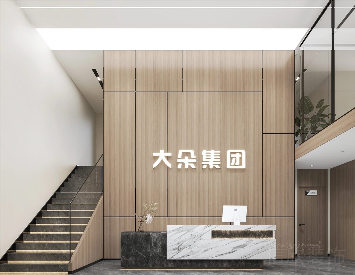 原木風(fēng)辦公室裝修設(shè)計(jì)大朵集團(tuán)效果大理石瓷磚裝修玻璃半墻裝修效果前臺(tái)區(qū)